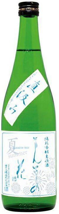 まんさくの花　直汲み　純米吟醸生原酒　720ml