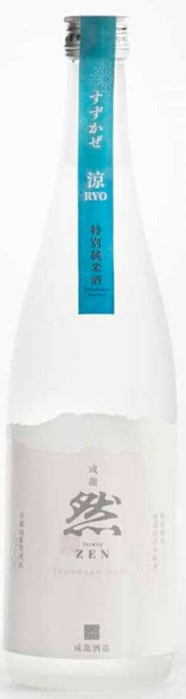 成龍　然　SEIRYO-ZEN　特別純米生にごり　すずかぜ涼　1.8L【賀儀屋の別ブランド、愛媛は西条の成龍酒造】