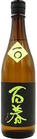 百春（ひゃくしゅん）純米吟醸　直汲み生原酒　10号酵母　720ml【岐阜県美濃市　小坂酒造】