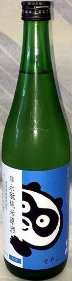 五橋　水もと仕込み　純米原酒　そやし　720ml【山口県岩国市　酒井酒造】