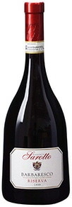 2001年　バルバレスコ リゼルヴァ　（赤）イタリア　ピエモンテ州　ロベルト サロット