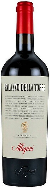 パラッツォ・デッラ・トーレ2019年（赤）イタリア　ヴェネト州