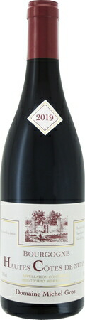 2018年ブルゴーニュ オート・コート・ド・ニュイ　ドメーヌ・ミッシェル・グロ　750ml（赤）　フランス　ブルゴーニュ