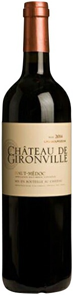 2014年シャトー・ド・ジロンヴィル（赤）ボルドー　オーメドック