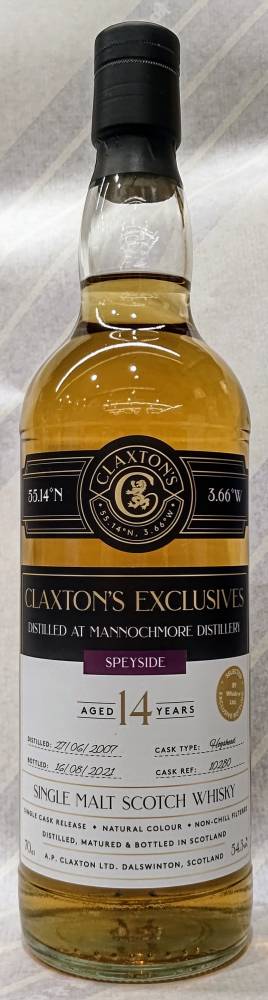 マノックモア 2007 14年 ホグスヘッド 54.3% 700ml【クラクストンズ】