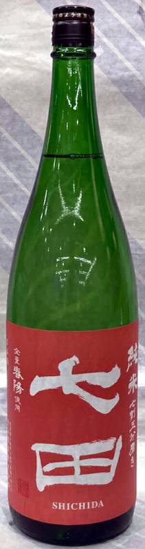 【佐賀の銘酒、天山酒造の限定日本酒】七田（しちだ）春陽　七割五分磨き　純米酒　720ml