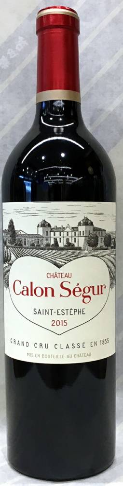 2020年　シャトー・カロン・セギュール　フランス　ボルドー地方