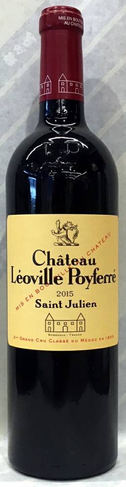 2015年　シャトー　レオヴィル　ポワフェレ（赤）　フランス　ボルドー地方