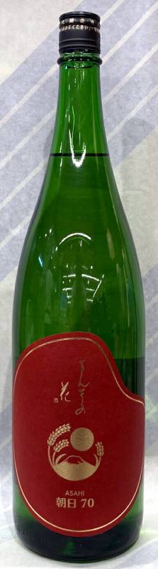 まんさくの花 朝日70 純米一度火入れ原酒 1.8L【秋田県横手市 日の丸醸造】