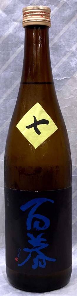 百春（ひゃくしゅん）純米吟醸　直汲み生原酒　7号酵母からくち　720ml【岐阜県美濃市　小坂酒造】