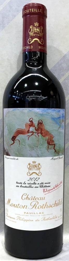 2012年　シャトー・ムートン・ロートシルト（赤）　フランス　ボルドー地方