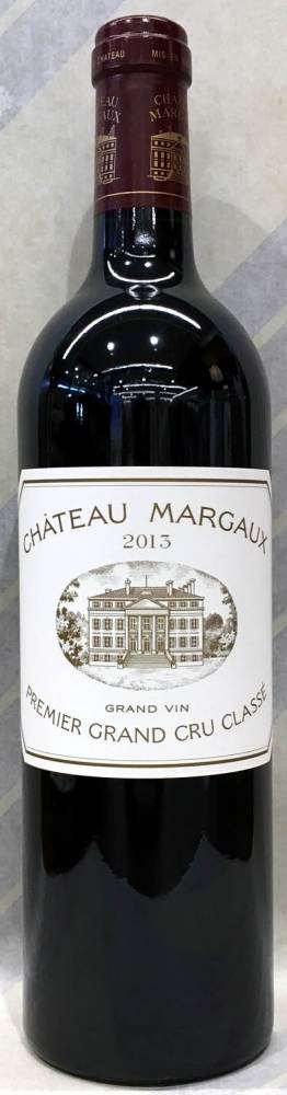 2013年　シャトー・マルゴー（赤）フランス　ボルドー地方