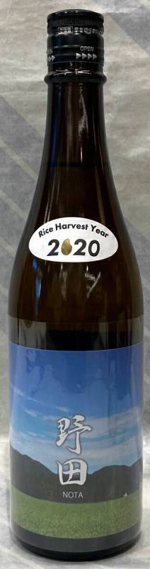 あべ 生もと純米 テロワールシリーズ「野田」 720ml【新潟県柏崎市 阿部酒造】