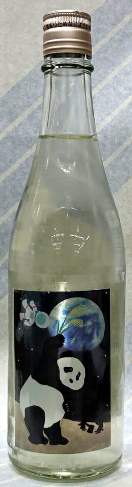 御代櫻　あじわい純米酒　Moon Panda（ムーンパンダ）　1.8L【岐阜県美濃加茂市　御代櫻醸造】