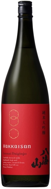 八海山 純米大吟醸 時季限定 赤ラベル 1.8L【新潟県南魚沼市 八海醸造