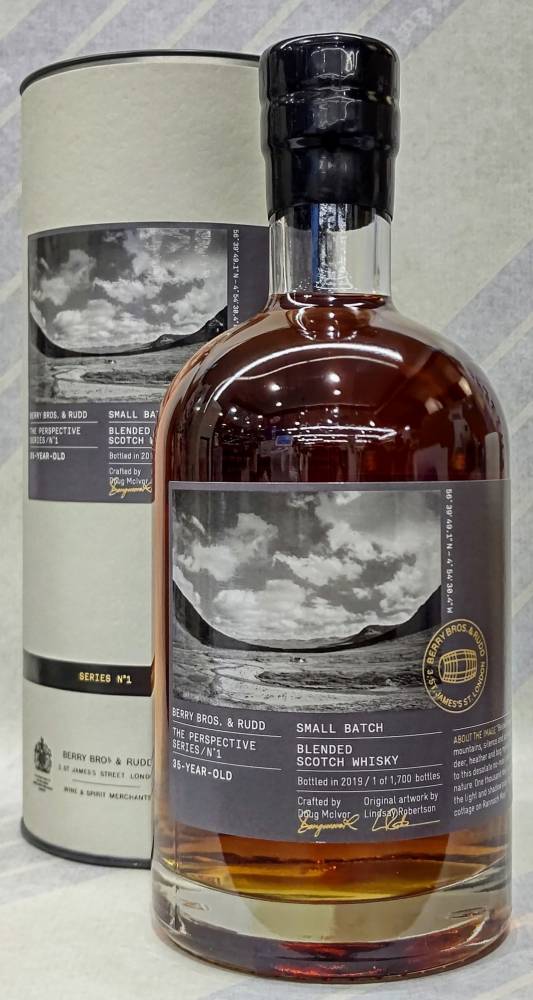 パースペクティブ 35年 43% 700ml【ベリーブラザーズ&ラッド】