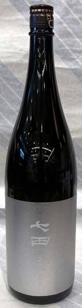 七田（しちだ）純米吟醸13　山田錦50％　1.8L【佐賀の銘酒、天山酒造の限定日本酒】
