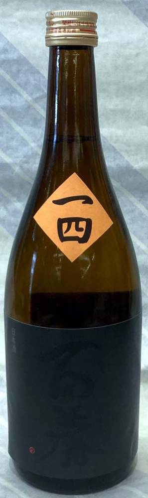 百春（ひゃくしゅん）純米吟醸無ろ過生原酒　直汲み　14号酵母　720ml【岐阜県美濃市　小坂酒造】