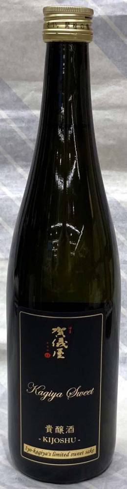 賀儀屋　KAGIYA　SWEET　貴醸酒　720ml【酒は夢と心で造るもの、愛媛は西条の成龍酒造】