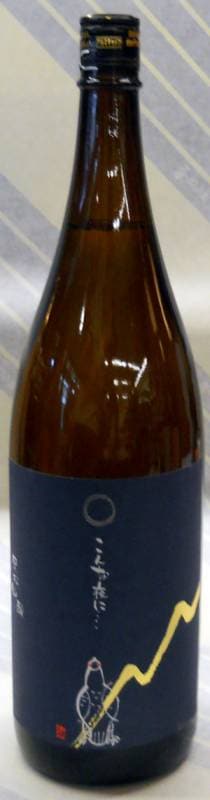 黒松仙醸　こんな夜に・・雷鳥　純米　中取り生原酒　720ml【長野県伊那市　（株）仙醸】