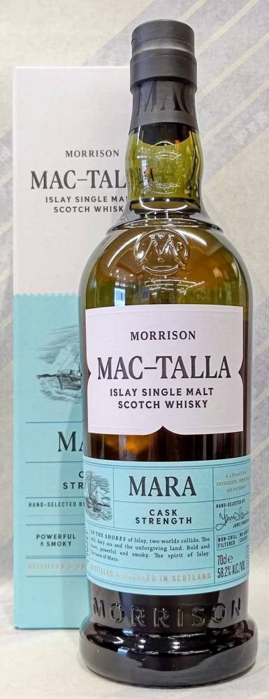 ウィスキー | 名古屋の酒専門店 知多繁