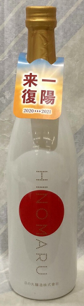まんさくの花　純米大吟醸　HINOMARU　720ml【秋田県横手市　日の丸醸造の限定日本酒】