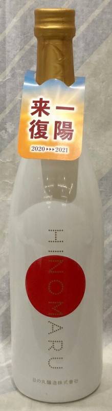 まんさくの花　純米大吟醸　HINOMARU　720ml【秋田県横手市　日の丸醸造の限定日本酒】