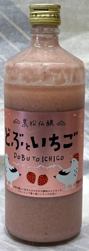 黒松仙醸 どぶといちご 600ml【長野県伊那市 (株)仙醸】