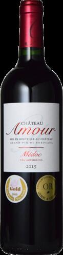 2015年　シャトー　アムール（赤）クリュ　ブルジョワ　フランス　ボルドー　メドック地区