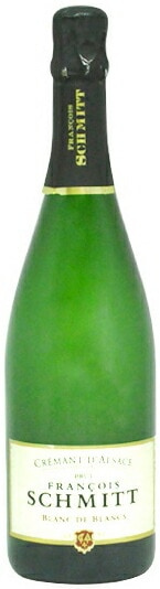 クレマン　ド　アルザス　ブランドブラン（白・泡）　ドメーヌ　フランソワ　シュミット　フランス　アルザス