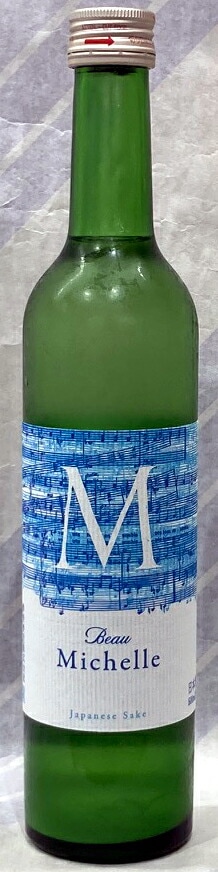 澤の花　Beau Michelle（ボー・ミッシェル）スノー・ファンタジー・イン・サマー　500ml【長野県佐久市　伴野酒造】