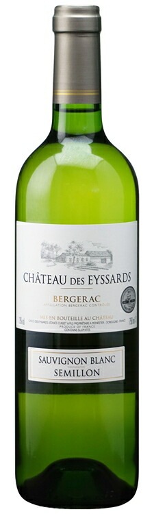 2019年　シャトー　デ　ゼサール　ブラン（白）　フランス南西地方　ベルジュラック
