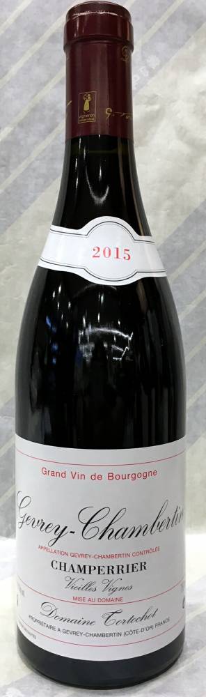2015年 ジュヴレ・シャンベルタン　シャンペリエ・ヴィエイユ・ヴィーニュ（赤）　ドメーヌ・トルトショ　フランス　ブルゴーニュ地方