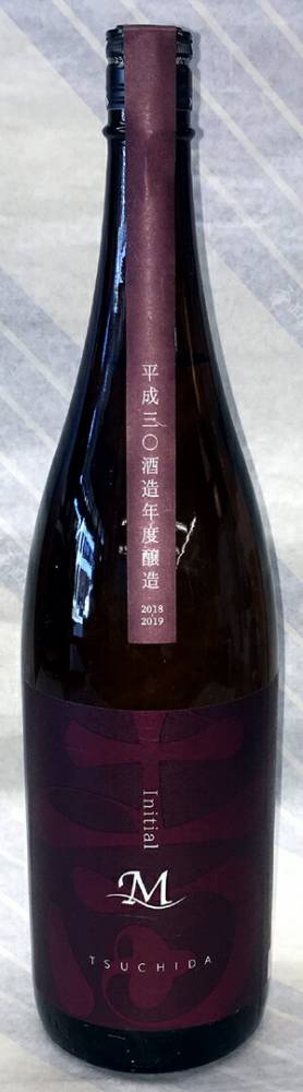 土田　生もと純米　イニシャルM　720ml【群馬県川場村　土田酒造】