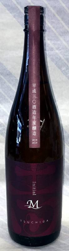 土田　生もと純米　イニシャルM　720ml【群馬県川場村　土田酒造】