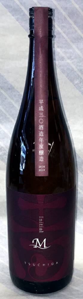 土田　生もと純米　イニシャルM　1.8L【群馬県川場村　土田酒造】