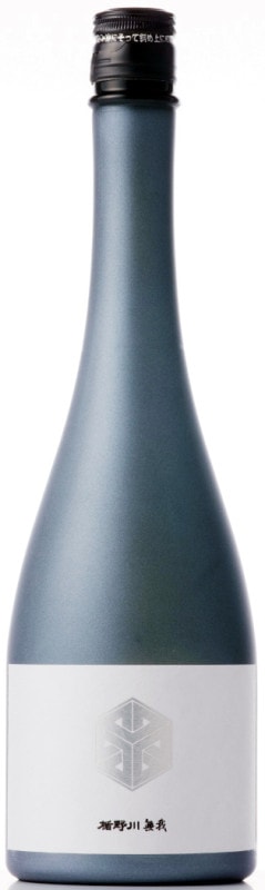 楯野川無我　純米大吟醸生原酒　プラチナボトル　720ml【山形県酒田市　楯の川酒造】
