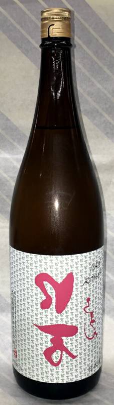 裏ロ万（うらろまん）　純米吟醸1回火入　1.8L【福島県南会津町　花泉酒造】