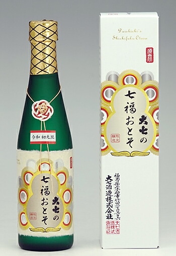 大七の七福おとそ　300ml【福島県二本松市　大七酒造】