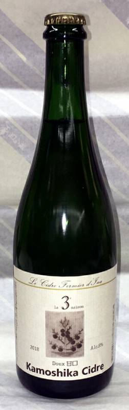 カモシカシードル 甘口 750ml【長野県伊那市 カモシカシードル】