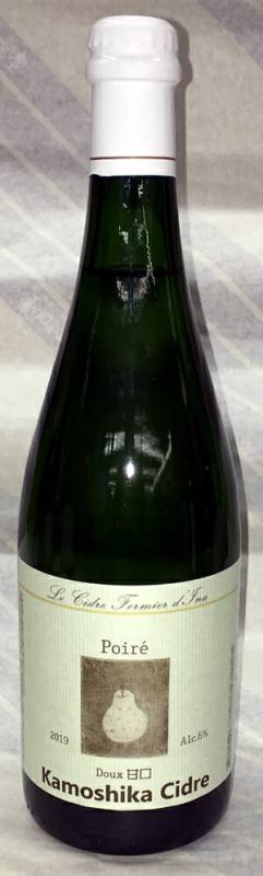 カモシカシードル ポワレ　甘口 750ml【長野県伊那市　カモシカシードル】