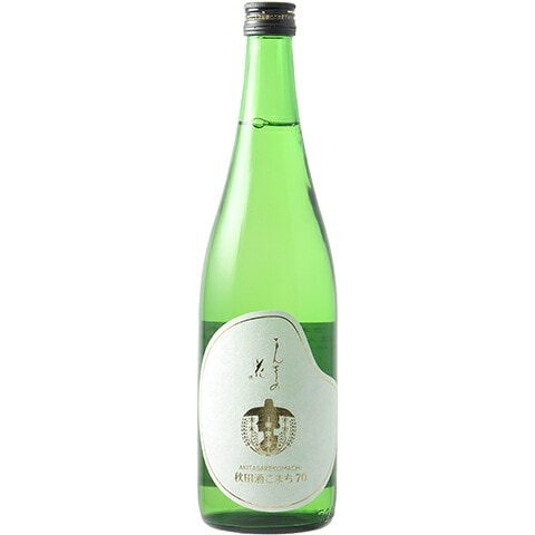 まんさくの花 秋田酒こまち70 純米一度火入れ原酒 720ml【秋田県横手市 日の丸醸造】