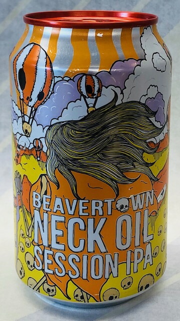 ビーバータウン　ネックオイル  缶　330ml