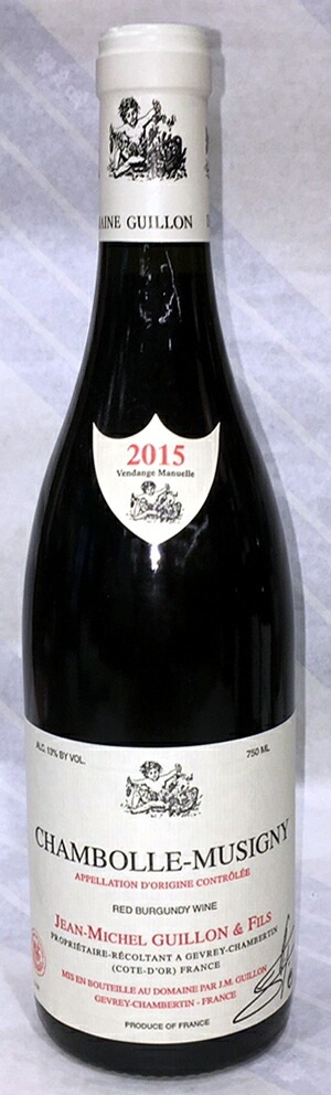 2015年　シャンボール・ミュジニー（赤）750ml　ジャン・ミッシェル・ギヨン