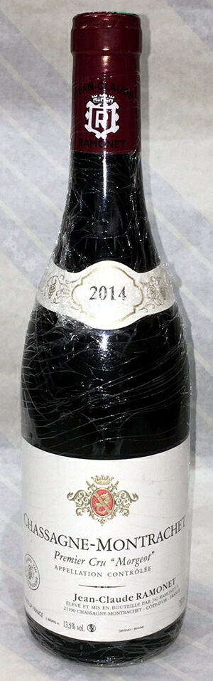 2014年　シャサーヌ・モンラッシェ　1級畑モルジョ（赤）750ml　ジャン・クロード　ラモネ