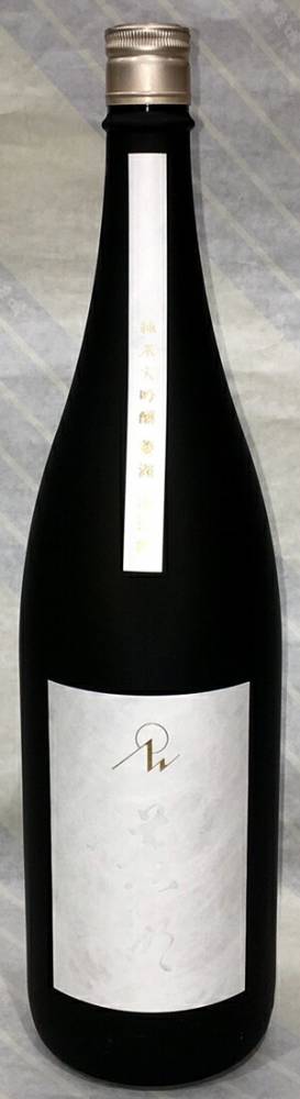 菱湖（りょうこ）純米大吟醸　山田錦　1.8L【新潟県新潟市　峰乃白梅酒造】