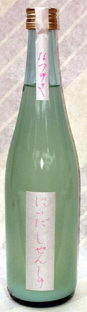 にいだしぜんしゅ　なつゆき　生もと純米うすにごり1回火入れ　720ml【自家栽培のお米で醸す旨口の純米！】