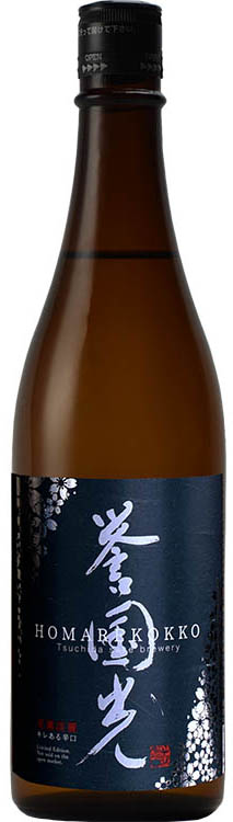 誉国光　誉国光　生もと純米　尾瀬淡麗　720ml【群馬県川場村　土田酒造】