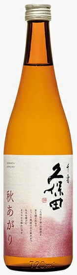 久保田　千寿　秋あがり　吟醸原酒　720ml【正規特約販売店】【新潟県長岡市　朝日酒造】