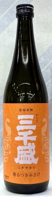 三千盛　純米大吟醸　香るつきみさけ　超辛口　720ml